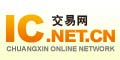 中国电子装备产业博览会
